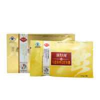 蓝之灵 马鹿骨黄瓜籽胶囊 30粒 增加骨密度 适合中老年人 买3发4 可搭配钙片氨糖冬虫夏草