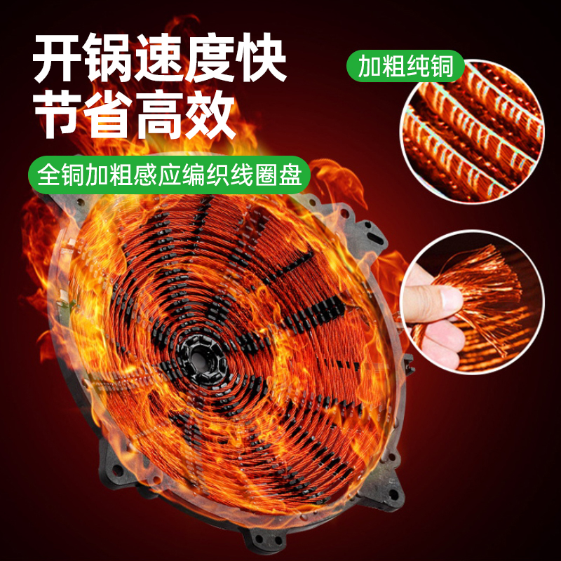 意黛斯 电磁炉20KW商用单头电磁灶大锅灶商用电灶台凹面食堂厨房大锅灶汤锅炉80cm锅径YDSG-20DC高清大图