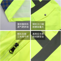 安全荧光保暖外套(5个码 165-185)套单位:件