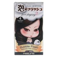 菲灵(FEELING) 翡丽彩泡泡染发剂 4-啡棕红褐色(自然养护染发 温和配方健康遮白低刺激)