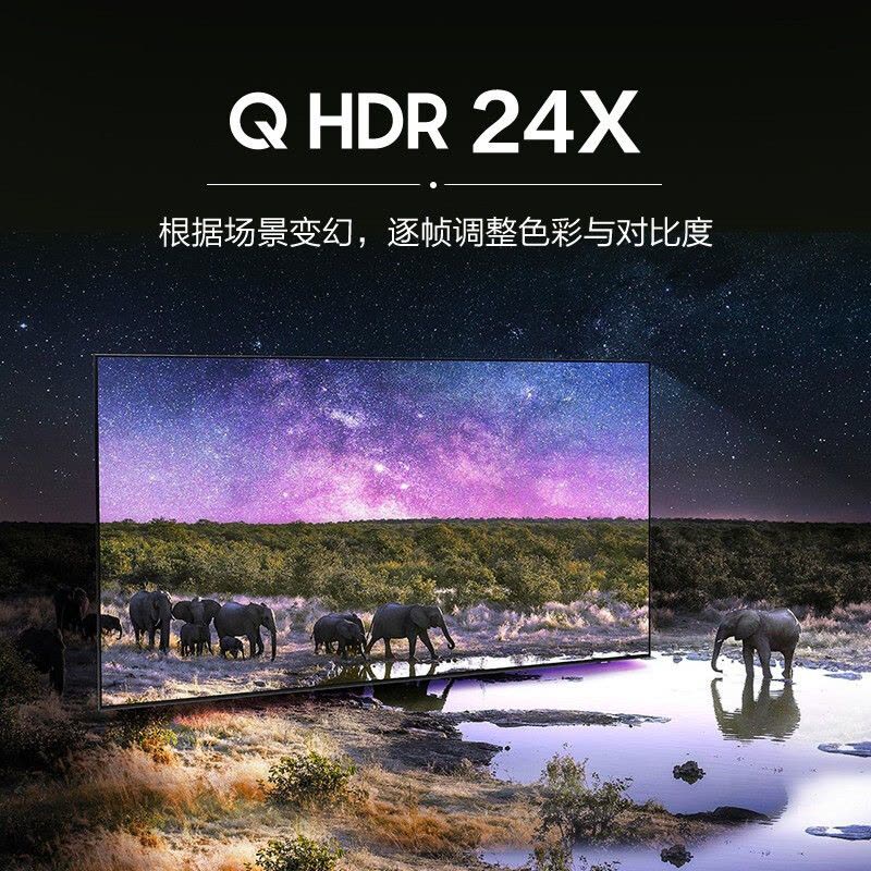 三星(SAMSUNG) QA55QN85AAJXXZ 55英寸4K超高清精准控光QHDR 24x 超薄QLED量子点电视图片