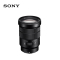 索尼(SONY)E PZ 18-105mm F4 G OSS 标准变焦半画幅微单相机镜头 SELP18105G