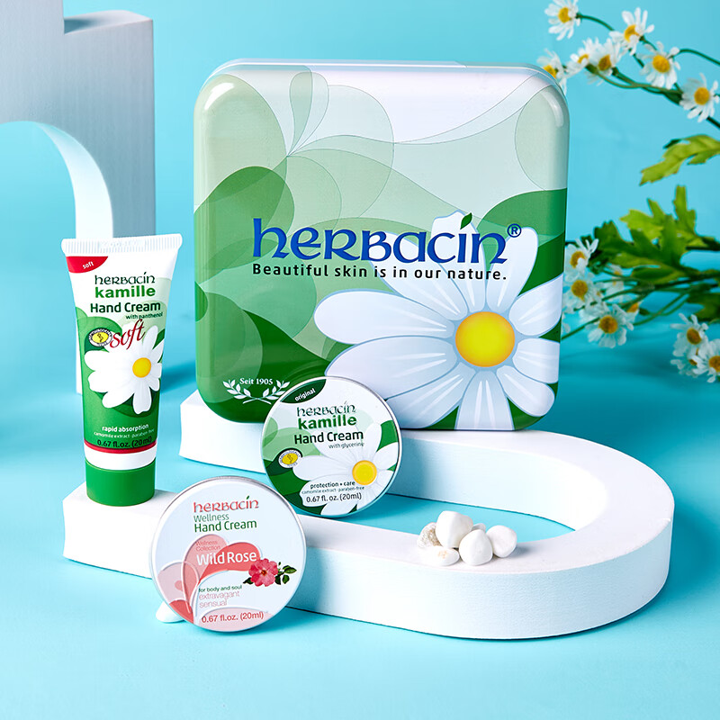 HERBACIN小甘菊护手霜乐享礼盒(新经典20ml+玫瑰圆罐20ml+清爽20ml)高清大图