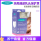 兰思诺( Lansinoh)701716 亲柔触感乳头保护罩 24mm