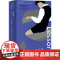 钢琴课 麦克尤恩年度书自传体小说外国文学正版书籍上海译文出版社 另著时间中的孩子/赎罪/阿姆斯特丹/最初的爱情最后的仪式