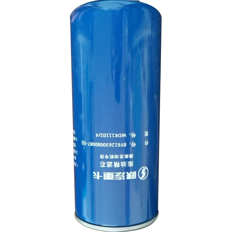 陕汽SX2190N柴油精滤器芯 柴油滤 汽车配件