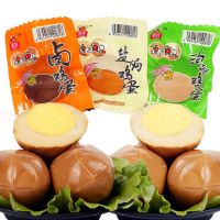 【40枚更实惠】速达卤蛋五香卤蛋5-40枚田园散养卤鸡蛋乡巴佬 均码 卤香味12枚