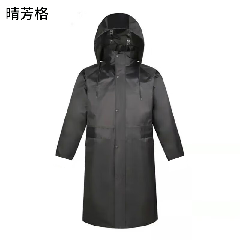 晴芳格 QFG-6 均码 连体式 雨衣 (计价单位:件) 黑色 滴水不慎 无惧风雨 优质面料