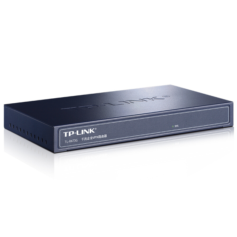 TP-LINK TL-R473G 企业级千兆 有线路由器 防火墙/VPN