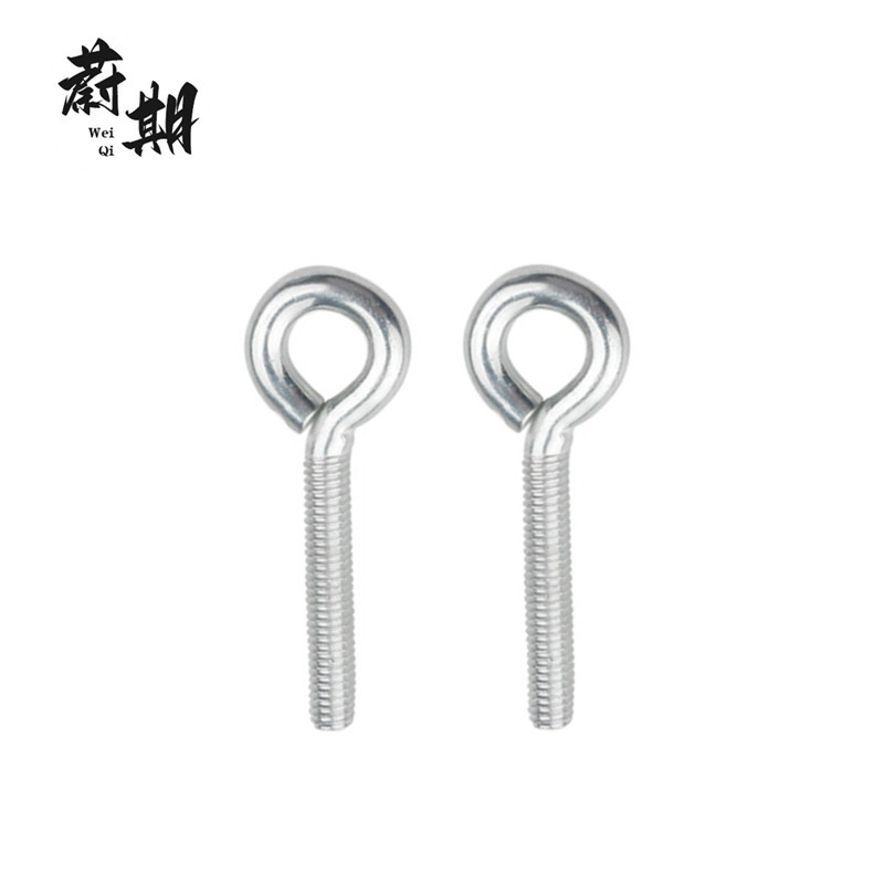 蔚期 镀锌闭口羊眼螺丝 M4*40 个高清大图