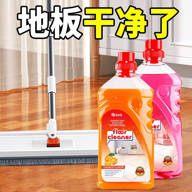 [1瓶装花香味]地板清洁剂瓷砖木地板清洗剂杀菌拖地家用清洁强力去污神器高清大图