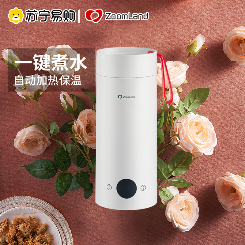 卓朗便携式电热杯保温一体小型加热旅行烧水壶家用炖煮养生烧水杯ZL-BC500白色[按键款]