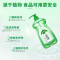 蓝月亮洗衣液茉莉2kg樱花500g除菌液1kg洗洁精1kg洗手液500g油污净50g洁厕液500g*2瓶+清洁剂600g