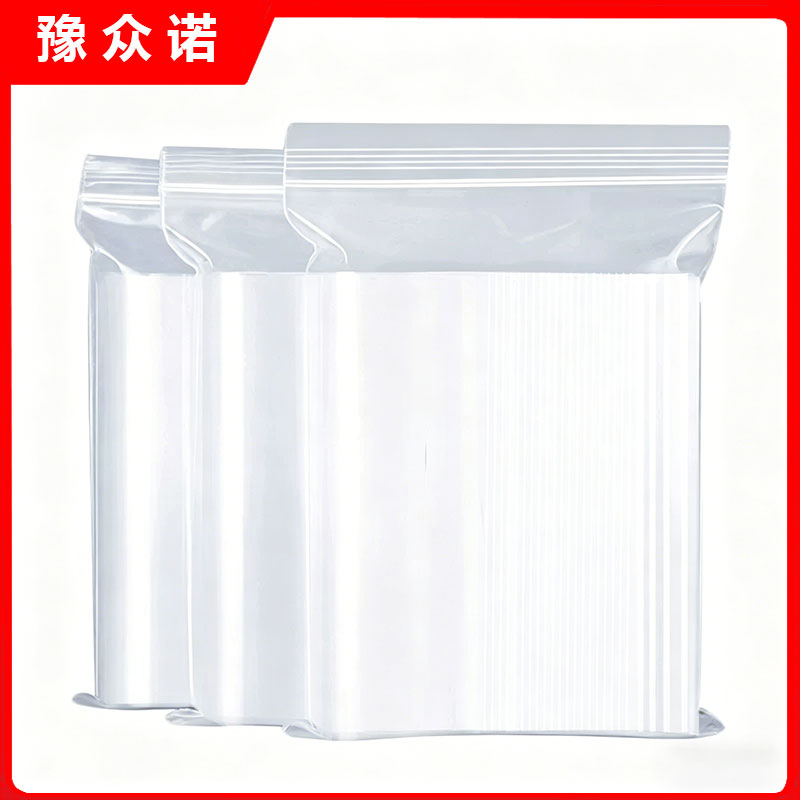 豫众诺 自封袋 10*15cm 个