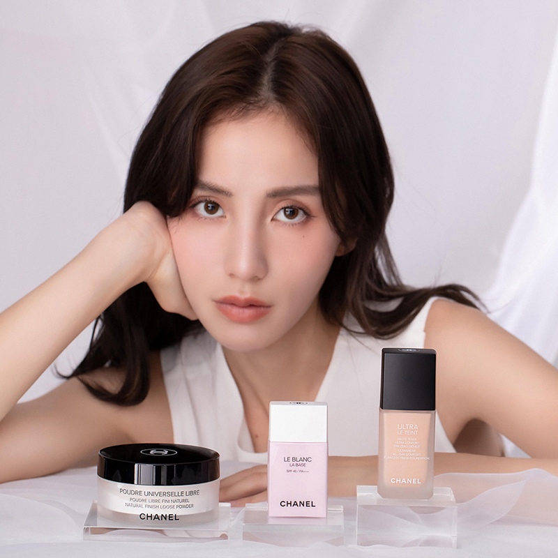 香奈儿(CHANEL)珍珠光感超净白防护妆前乳SPF 40/PA +++30ml #PEACH 各种肤质 遮瑕 粉底液