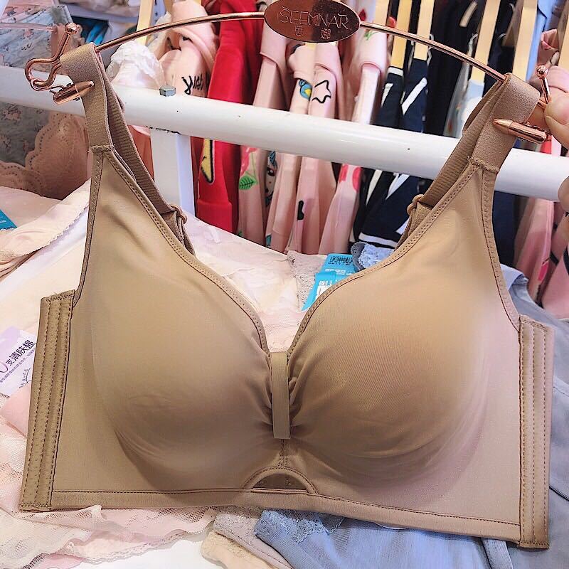 yunwuxin小胸罩超聚拢丰胸文胸女加厚25m无钢圈收副乳防下垂上托内衣
