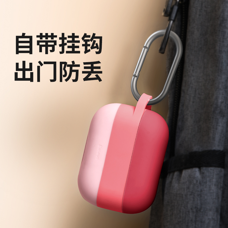 倍思airPods Pro保护套苹果液态硅胶耳机套软三代pro无线耳机蓝牙盒云彩挂钩粉色WIAPPOD-E04
