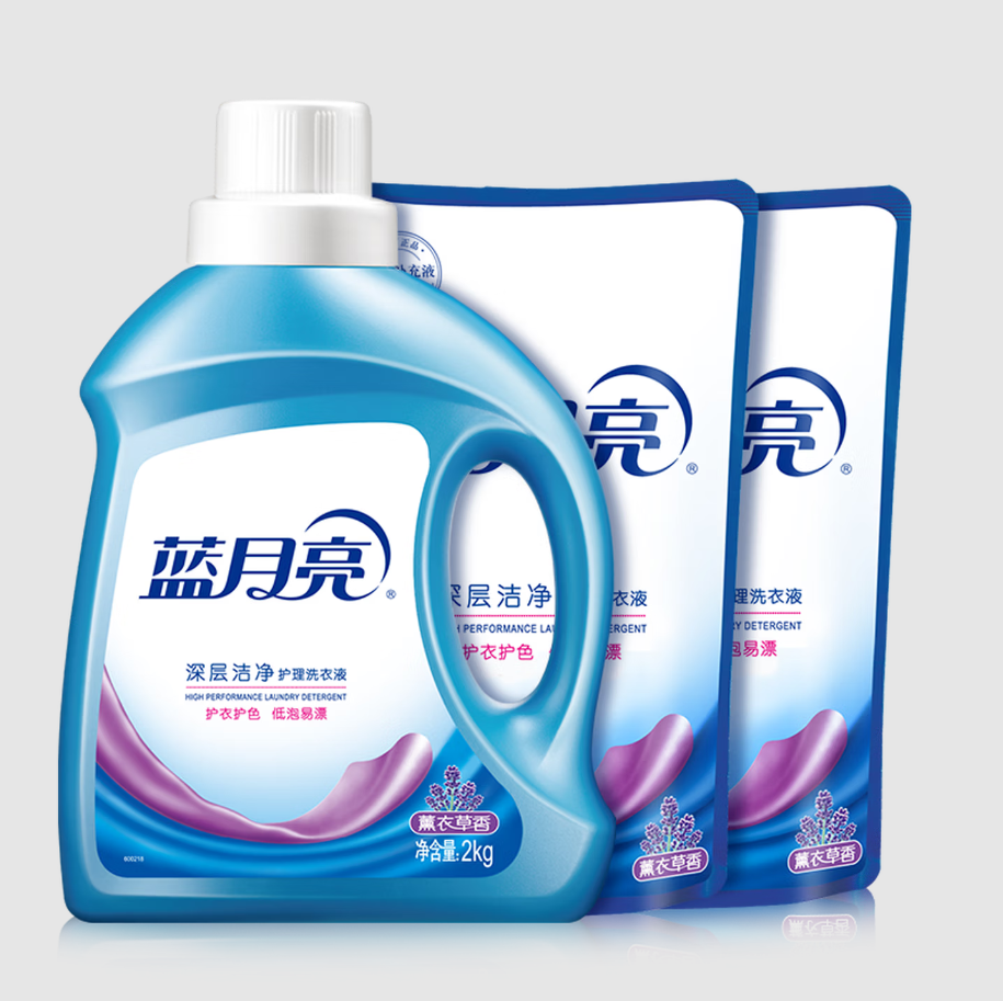 蓝月亮深层洁净洗衣凝珠高效去渍抗菌除菌温和护衣设计高清大图