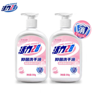 活力28抑菌洗手液3瓶装温和清洁无刺激花香型家用500g大瓶洗手液