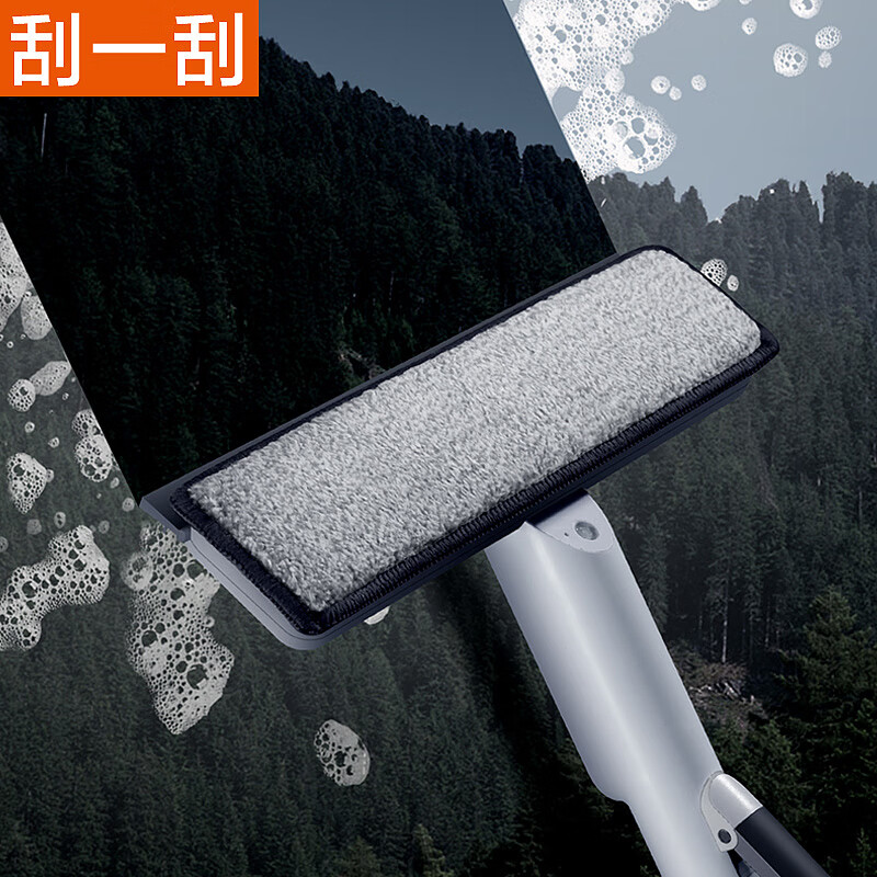 大卫擦窗器家用洗刮水器板双面擦窗户工具三重清洁擦玻璃神器S10高清大图