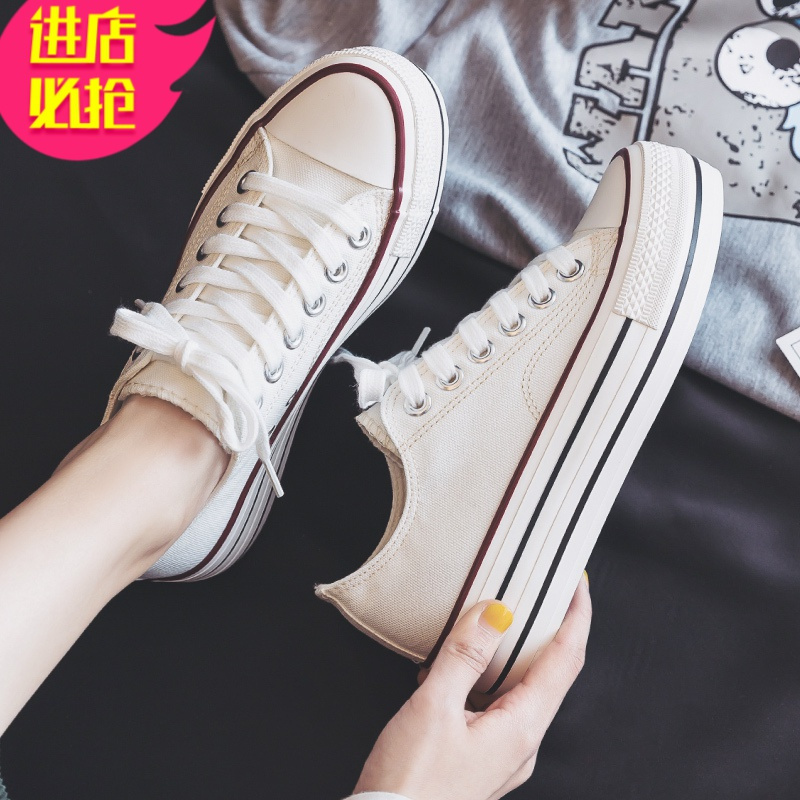 金三志厚底3cm帆布鞋女ulzzang百搭小白鞋女2021新款春季款板鞋女ins潮帆布鞋