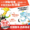 颜色小偷 精装硬壳海豚绘本花园超级眼力运动会系列3-6岁宝宝专注力想象力培养趣味绘本