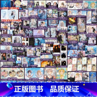 刷边版 套装1-5+定制赠品（5为特典）只有这个选项为刷边 【正版】YS刷边版可选全套五册自选人鱼陷落1-2-3-4-5