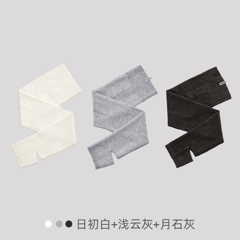 YOTTOY专业瑜伽袜套女过膝长筒冬季保暖瑜珈堆堆袜子普拉提厚袜套 【三双装】日初白+浅云灰+月石灰