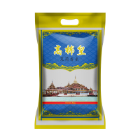 高棉皇茉莉香米5KG 大米10斤 籼米 长粒米