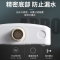 箭牌卫浴(ARROW) 隐藏式暗装水箱套装 as108AS112 AEX102含角阀进水阀