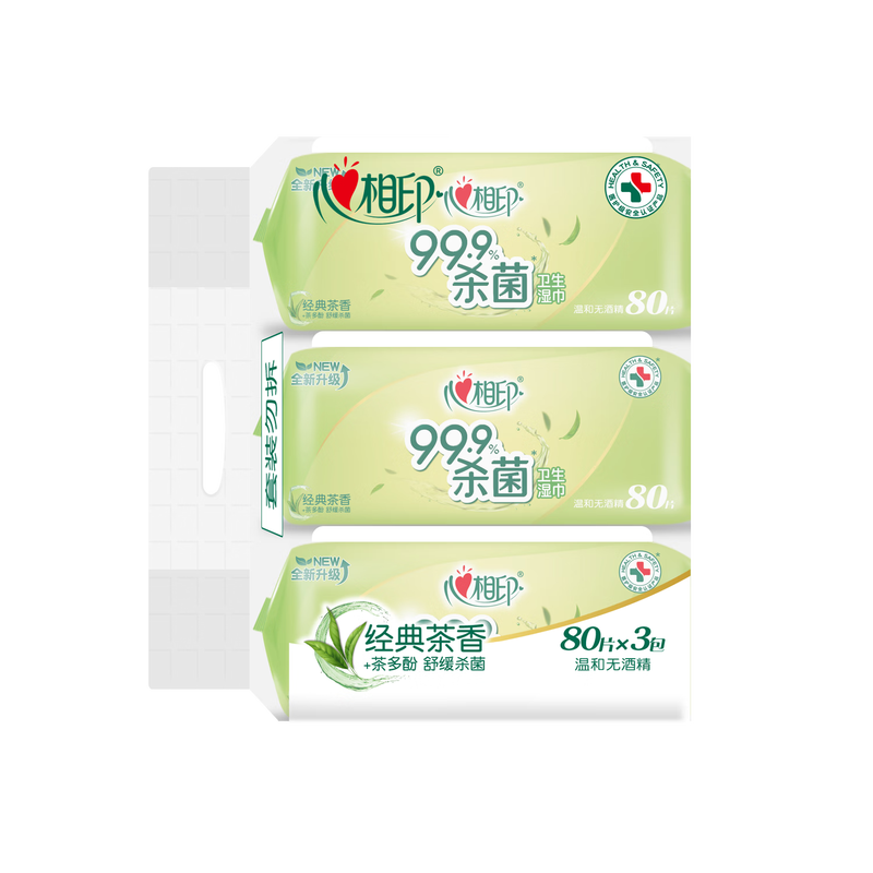 心相印湿巾大包80片消毒杀菌纸巾茶香湿洁肤3包3XCG080(包装)