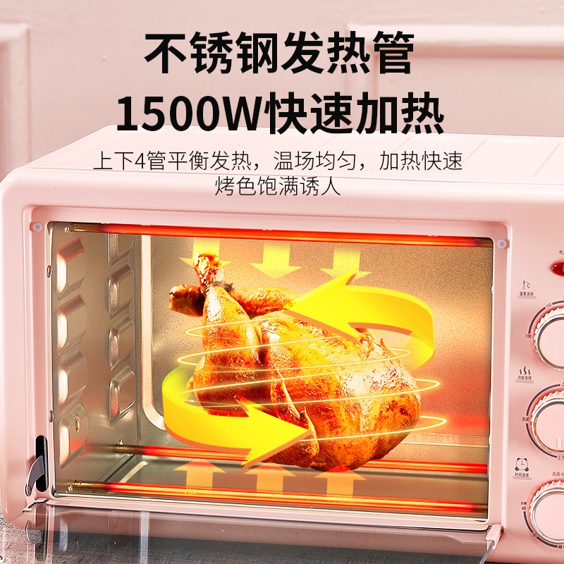 家用电烤箱多功能专用烘焙蛋糕小型烤炉小烤箱独立控温_12L绿色单旋开关款烤盘