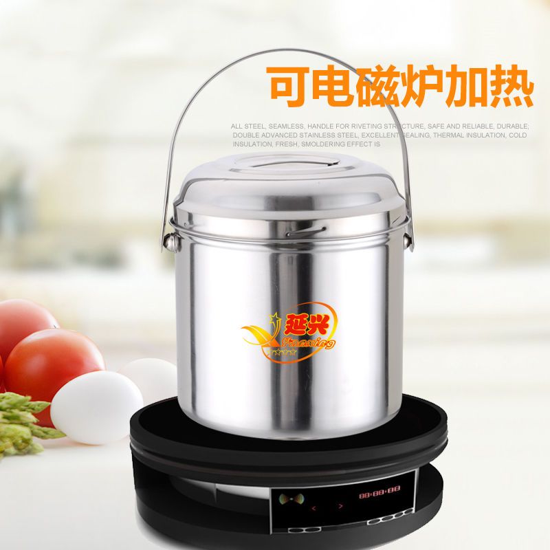 天天特价不锈钢提锅饭桶饭盒多层户外便当盒学生餐盒可电磁炉加热 14cm多用提锅(约1.5升)