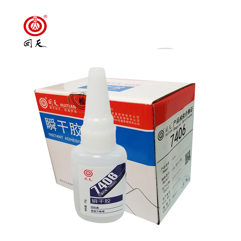 回天 瞬干胶7406 透明 高强度、耐高温 20g/瓶*20瓶 箱高清大图