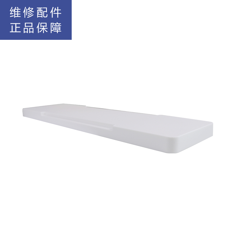 帮客材配 惠而浦净水器R500C89净水机 上盖高清大图