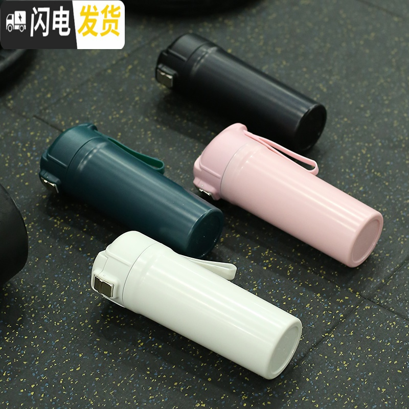 三维工匠陶瓷内胆保温杯弹跳杯学生情侣休闲运动便携不锈钢车载咖啡泡茶杯 象牙白ABS外壳骨瓷内胆收藏送杯刷杯套