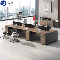 永格办公家具屏风办公桌职员办公桌椅组合办公工位并排六人位