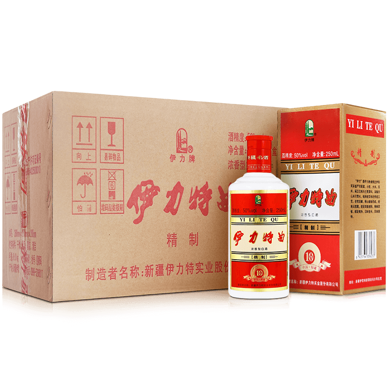 口粮酒50度伊力特曲精制250ml12瓶小酒版整箱高度浓香白酒新疆伊犁