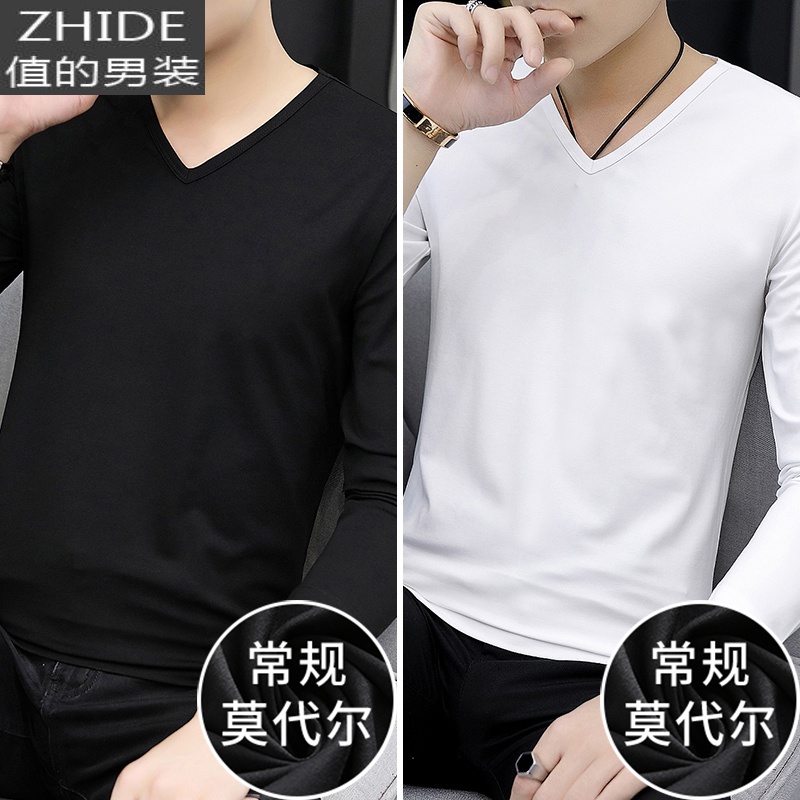 SUNTEK莫代尔长袖t恤男V领色黑色秋冬季加绒加厚保暖上衣服内搭打底衫T恤