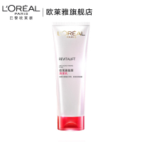 欧莱雅（LOREAL）复颜洁面乳125ml (女士 深层清洁)