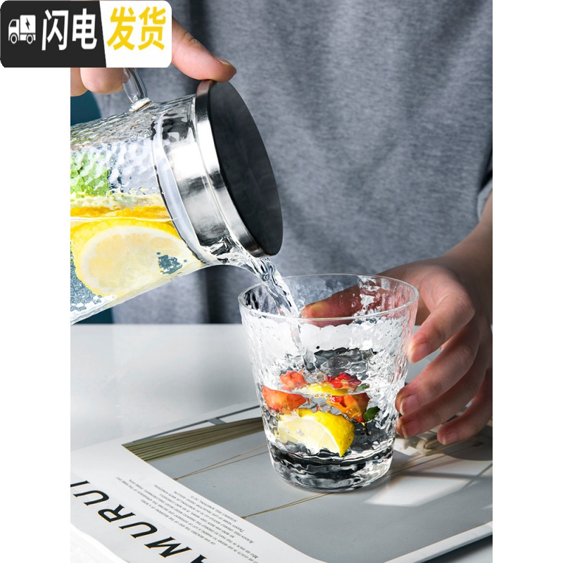 三维工匠冷水壶套装家用大容量加厚锤目纹耐热玻璃水壶玻璃杯扎壶凉开水壶 一壶四高杯+木质托盘套装(无金边)凉水壶
