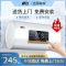 上门安装新飞热水器电家用卫生间洗澡速热储水式扁桶圆桶租房电热水器_60升圆桶遥控款出水断电上门安装预约定时高级配件
