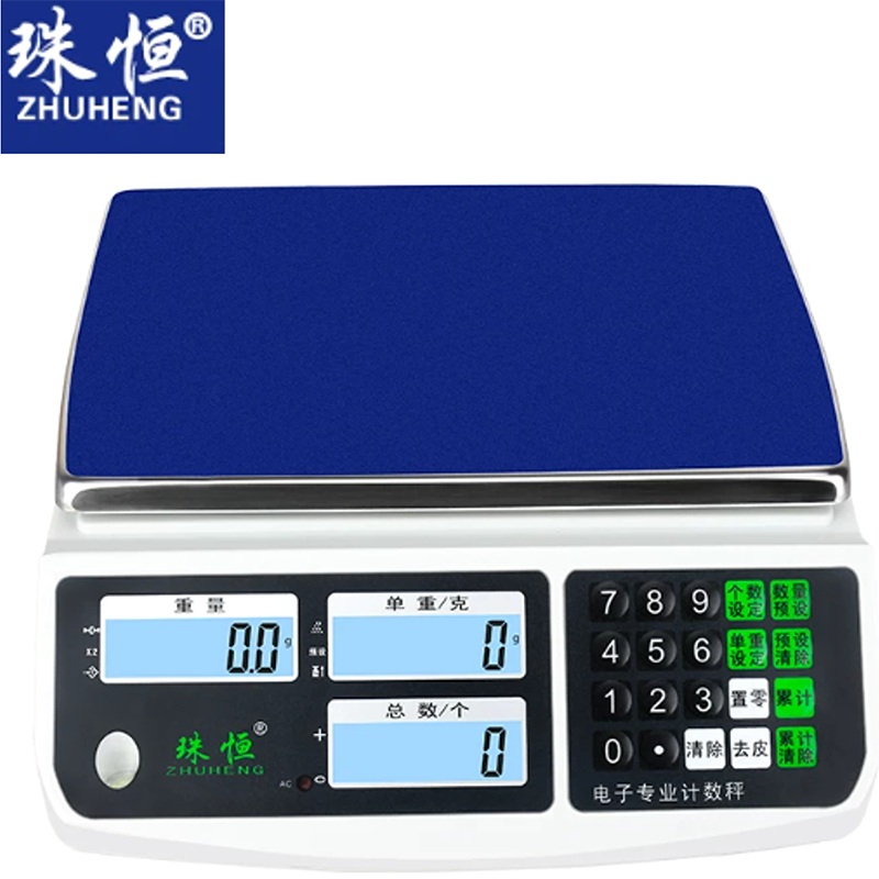 珠恒 电子秤10KG,0.1g(单位:个)高清大图