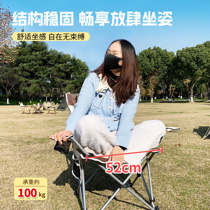 何大屋 折叠躺椅 米色 HDW1730高清大图