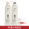 阿道夫轻柔丝滑洗护套装248ml*2瓶 旗舰店正品 赠体验装