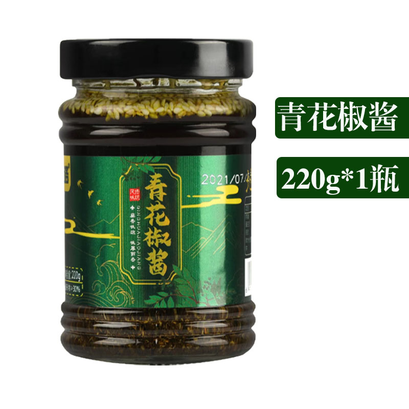 麻椒酱 报价行情 排行 品牌 参数 怎么样 图片 商家 苏宁易购