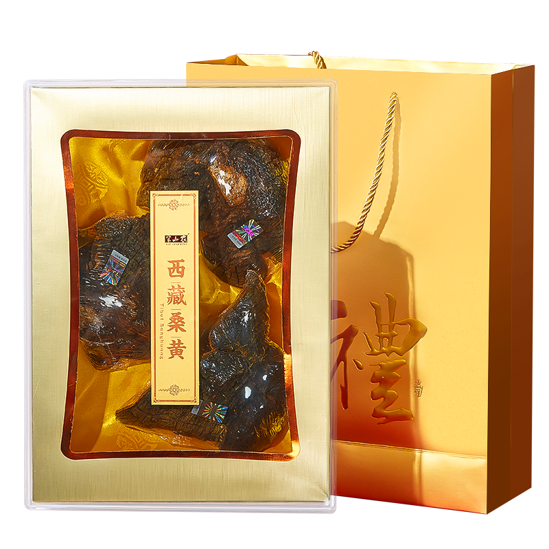 半山农 正宗西藏桑黄 桑黄菌 桑黄灵芝整枝桑黄茶500g 精选大支送礼品礼盒装