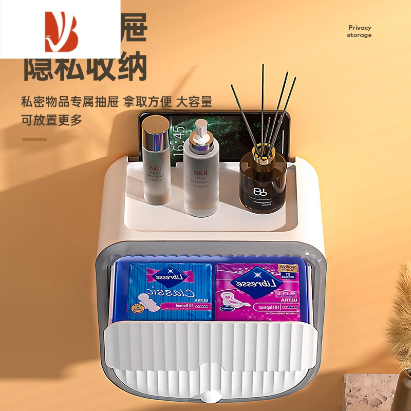 三维工匠卫生间纸巾盒防水厕纸盒免打孔抽纸盒厕所壁挂卷纸筒卫生纸置物架 波浪透明绿*2[抽纸卷纸通用]