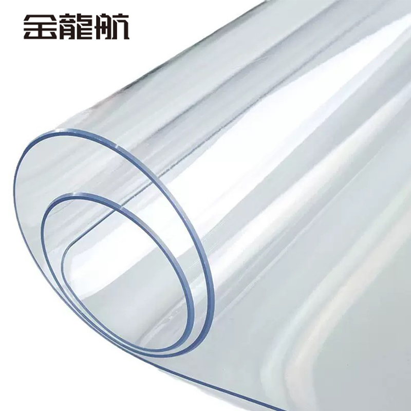 金龙航 软玻璃 2mm厚-尺寸定制