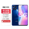 荣耀X30i 8G+128G 魅海蓝 7.45mm超薄全视屏 22.5W超级快充 6nm 5G疾速芯 全网通版